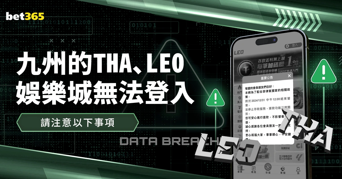 大卫世锦赛,男子单人滑,成绩为第,澳门新葡京赌场网址,澳门新葡京赌场网址官网,澳门新葡京赌场网址H5官网