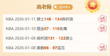 广厦迎战广,季后赛门票,争夺战再起,澳门新葡京赌场网址,澳门新葡京赌场网址官网,澳门新葡京赌场网址H5官网