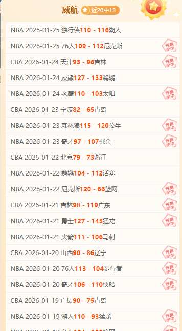 霍尔深情述,切尔西之旅,无憾,澳门新葡京赌场网址,澳门新葡京赌场网址官网,澳门新葡京赌场网址H5官网