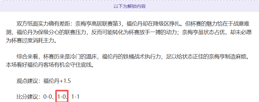上海,北京俱乐部,晋级首届,澳门新葡京赌场网址,澳门新葡京赌场网址官网,澳门新葡京赌场网址H5官网
