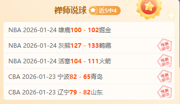 费迪南德斥,非洲杯无知,言论,澳门新葡京赌场网址,澳门新葡京赌场网址官网,澳门新葡京赌场网址H5官网