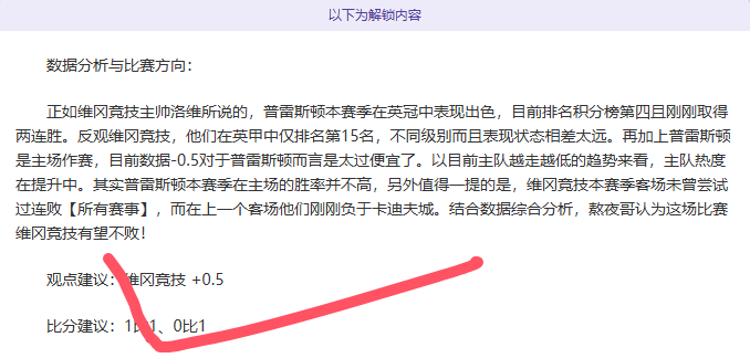 湖人队浓眉,哥或于二月,初重返赛场,澳门新葡京赌场网址,澳门新葡京赌场网址官网,澳门新葡京赌场网址H5官网