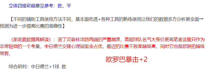 年卡塔尔世,界杯时间表,揭晓,澳门新葡京赌场网址,澳门新葡京赌场网址官网,澳门新葡京赌场网址H5官网