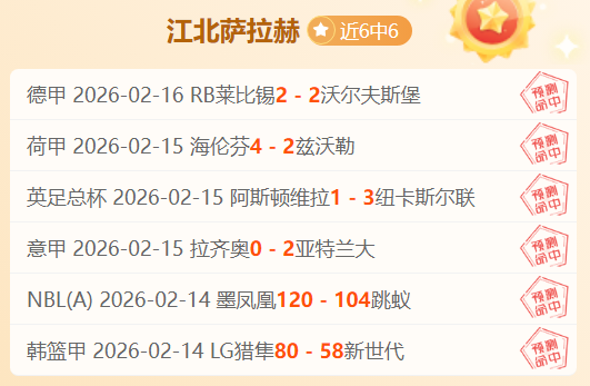 曼城客场不,敌尤文,连败之下两,澳门新葡京赌场网址,澳门新葡京赌场网址官网,澳门新葡京赌场网址H5官网