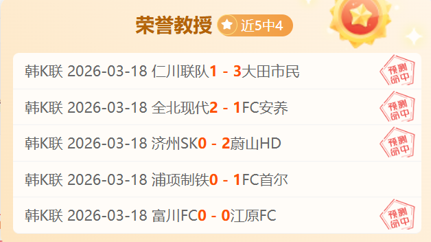 林总精选荷,乙赛事,精准预测胜,澳门新葡京赌场网址,澳门新葡京赌场网址官网,澳门新葡京赌场网址H5官网