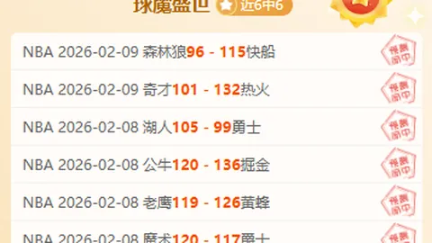 我国大中型灌区建设成效斐然，覆盖耕地超10.75亿亩，7300余处灌区助力农业发展