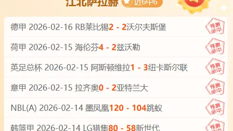 澳门新葡京赌场网址